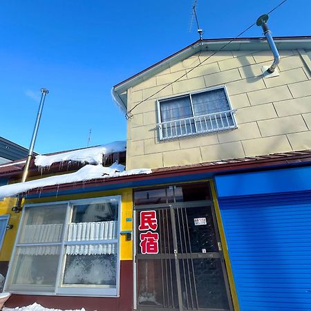 水雲間民宿 Furano Luaran gambar