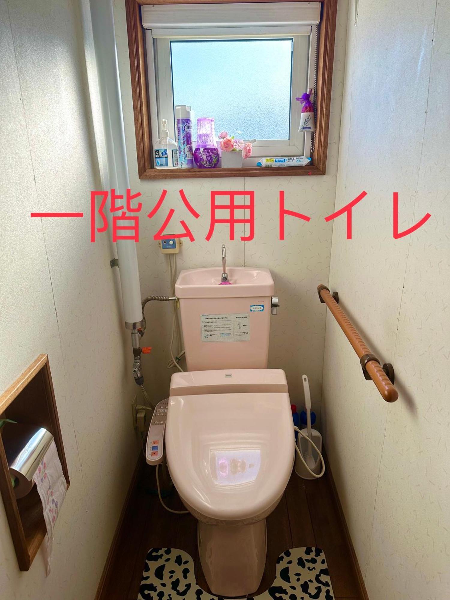 水雲間民宿 Furano Luaran gambar